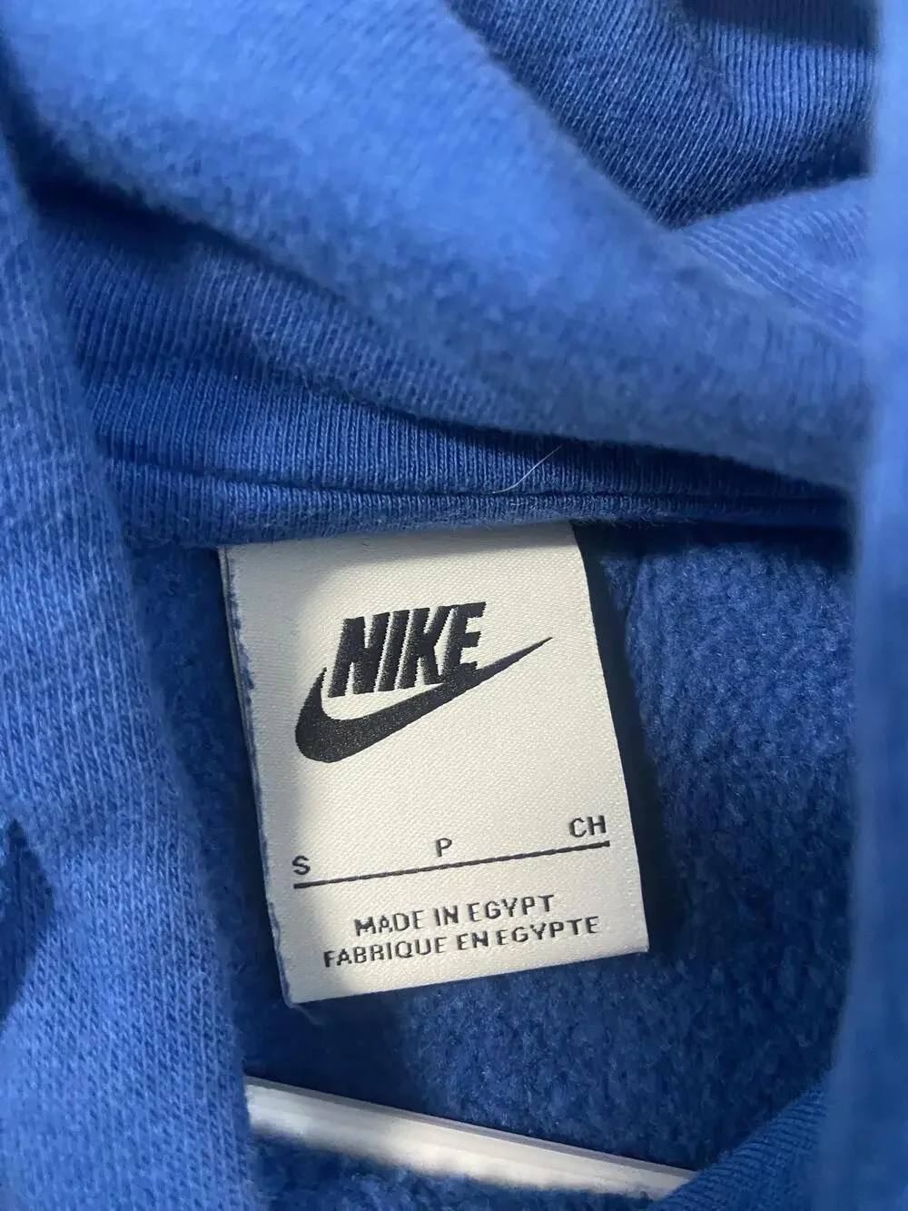 Nike Hoodie Sweatshirt Mens Small Blue Pullover Fleece Super Flight Stars